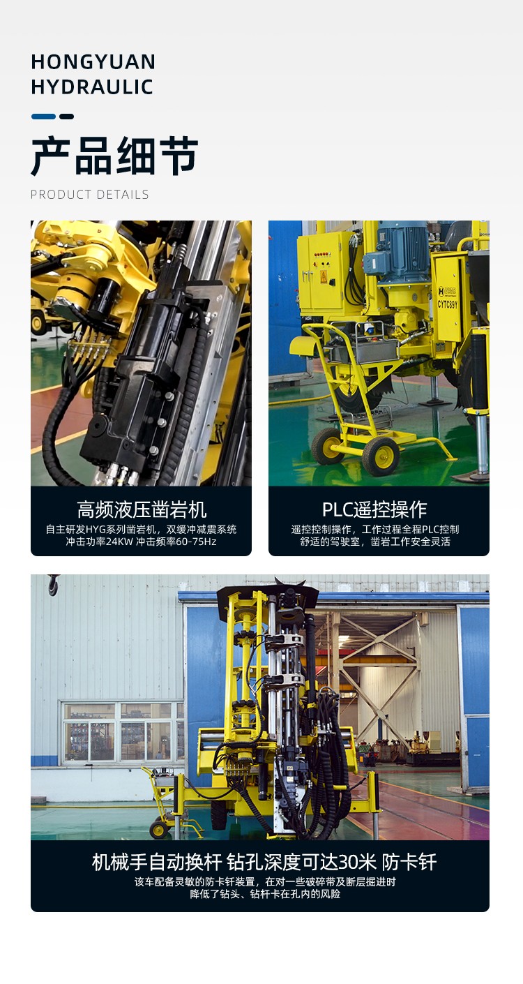 1728625171736386.jpg CYTC89Y详情1_05.jpg